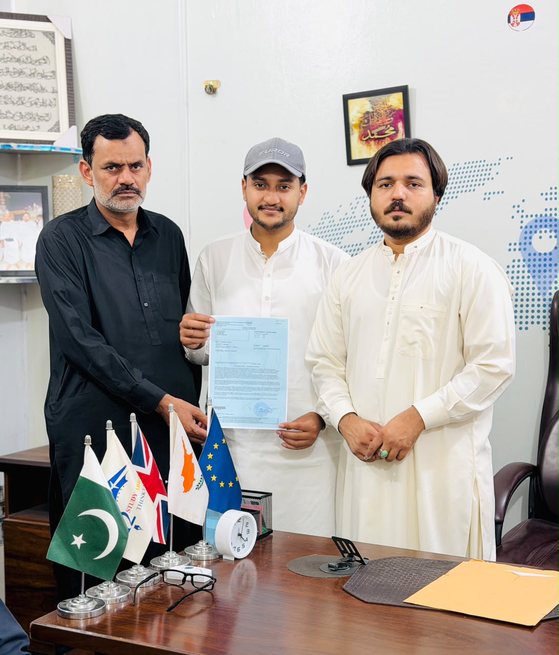 Zainab Janjua success
